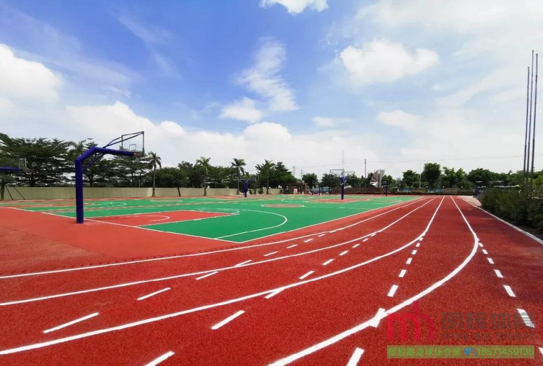 宜昌塑胶跑道